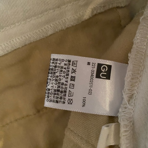 White denim - Picture 3 of 3